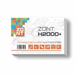 Контроллер отопительный ZONT H-2000+